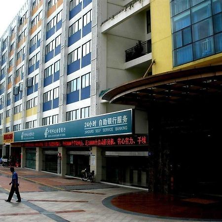 Yilan Hotel Shenzhen Investment Management Co. Ltd Kültér fotó
