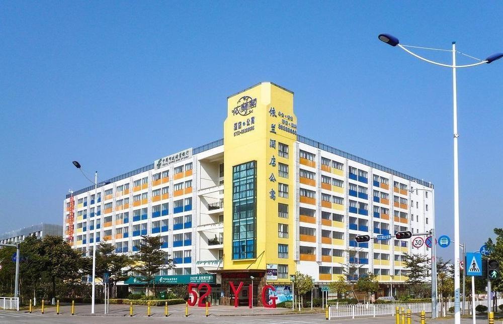 Yilan Hotel Shenzhen Investment Management Co. Ltd Kültér fotó