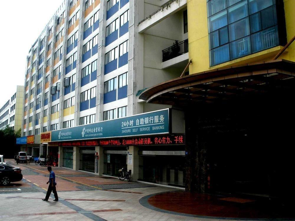 Yilan Hotel Shenzhen Investment Management Co. Ltd Kültér fotó