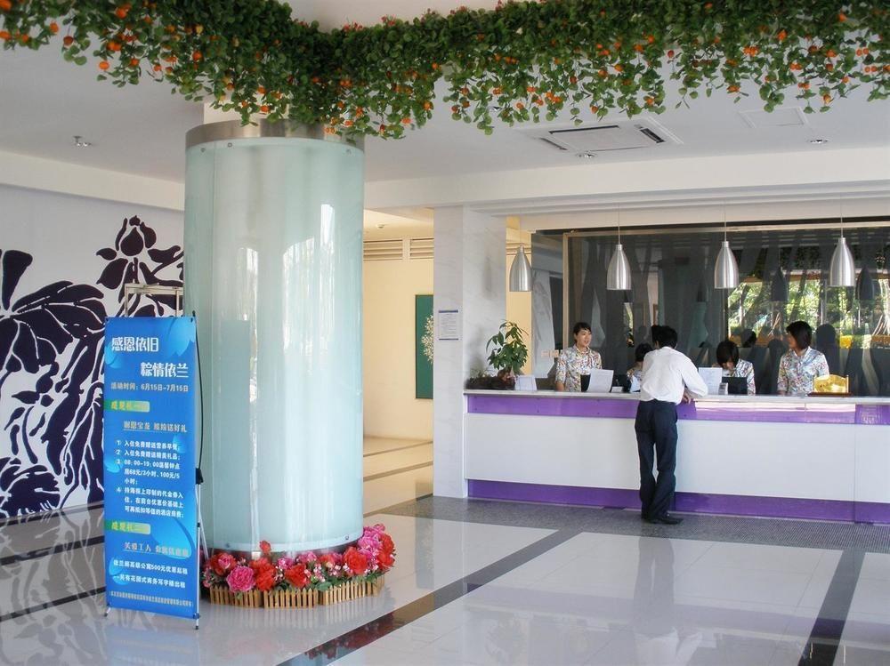 Yilan Hotel Shenzhen Investment Management Co. Ltd Kültér fotó