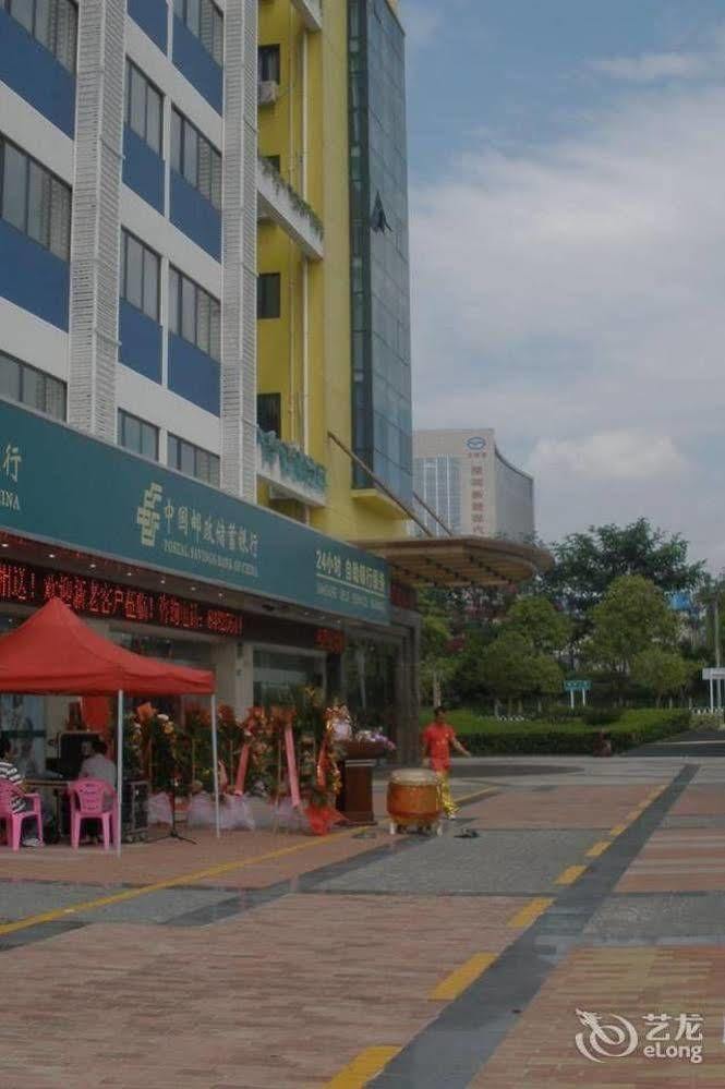 Yilan Hotel Shenzhen Investment Management Co. Ltd Kültér fotó