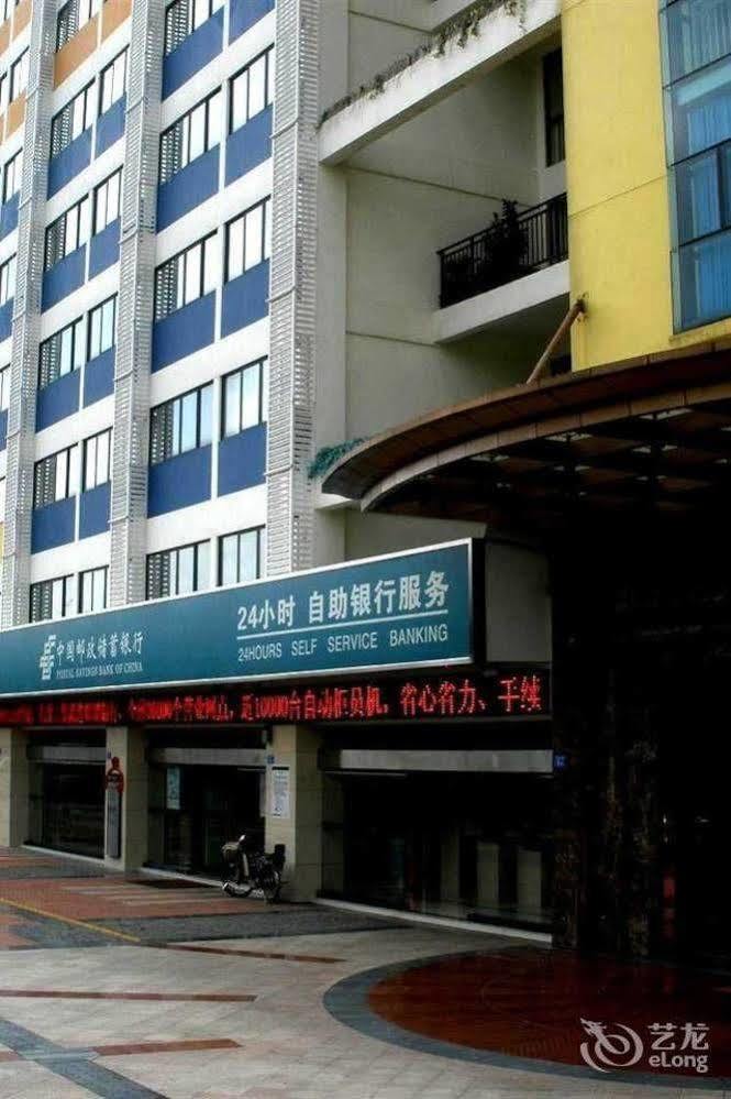 Yilan Hotel Shenzhen Investment Management Co. Ltd Kültér fotó