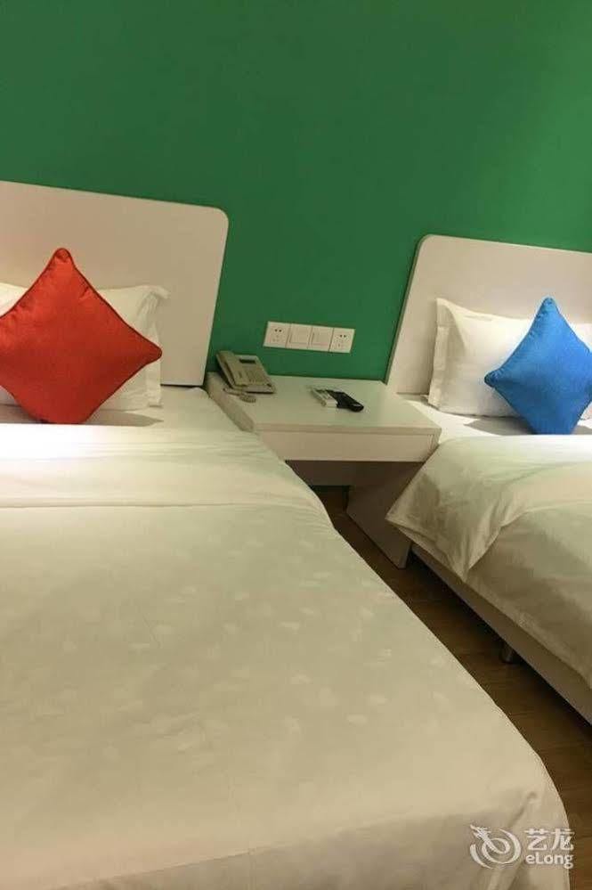 Yilan Hotel Shenzhen Investment Management Co. Ltd Kültér fotó